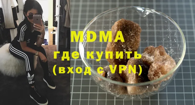 гидра ссылки  Сатка  МДМА crystal 